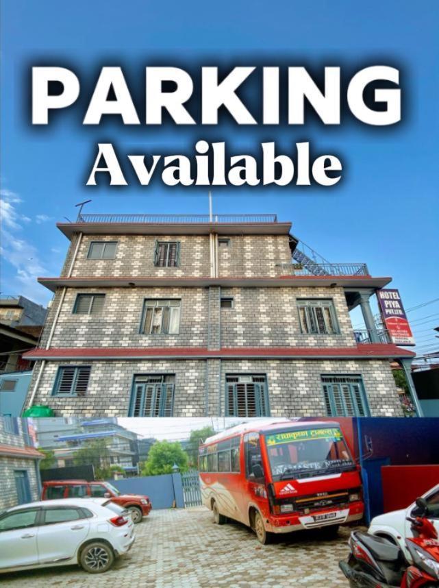 Hotel Piya Pvt Ltd Покхара Екстер'єр фото